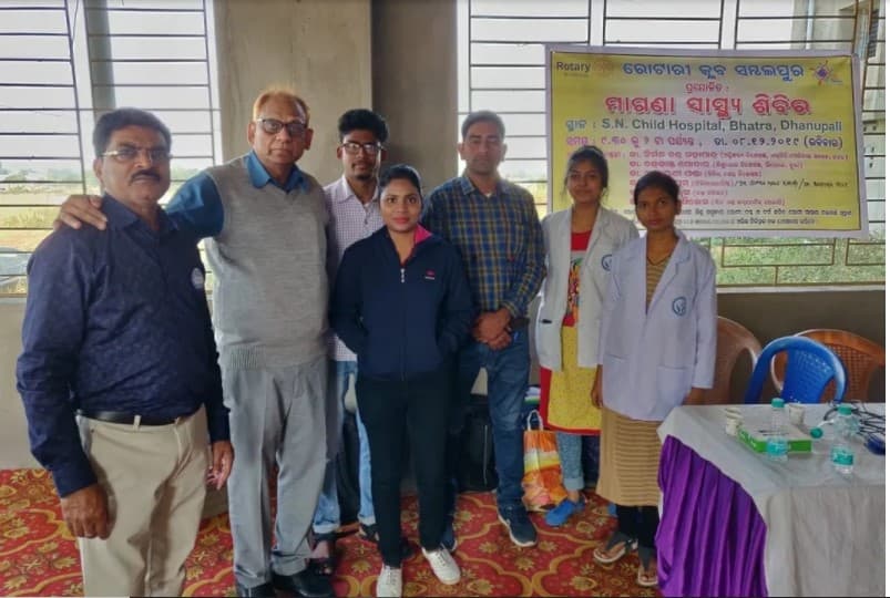 Gayatri College of Physiotherapy Sambalpur Gallery photo 12